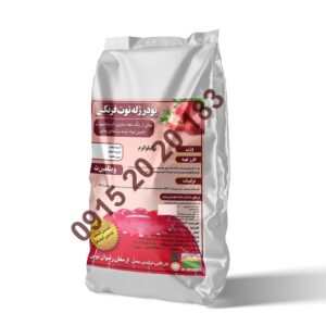 پودر ژله توت فرنگی ۵ کیلوگرمی ویژه هتل ها و رستوران ها محصولی از شرکت ارمغان رضوان توس نام تجاری اُرُد شفافیت و حلالیت بالا 09152020183