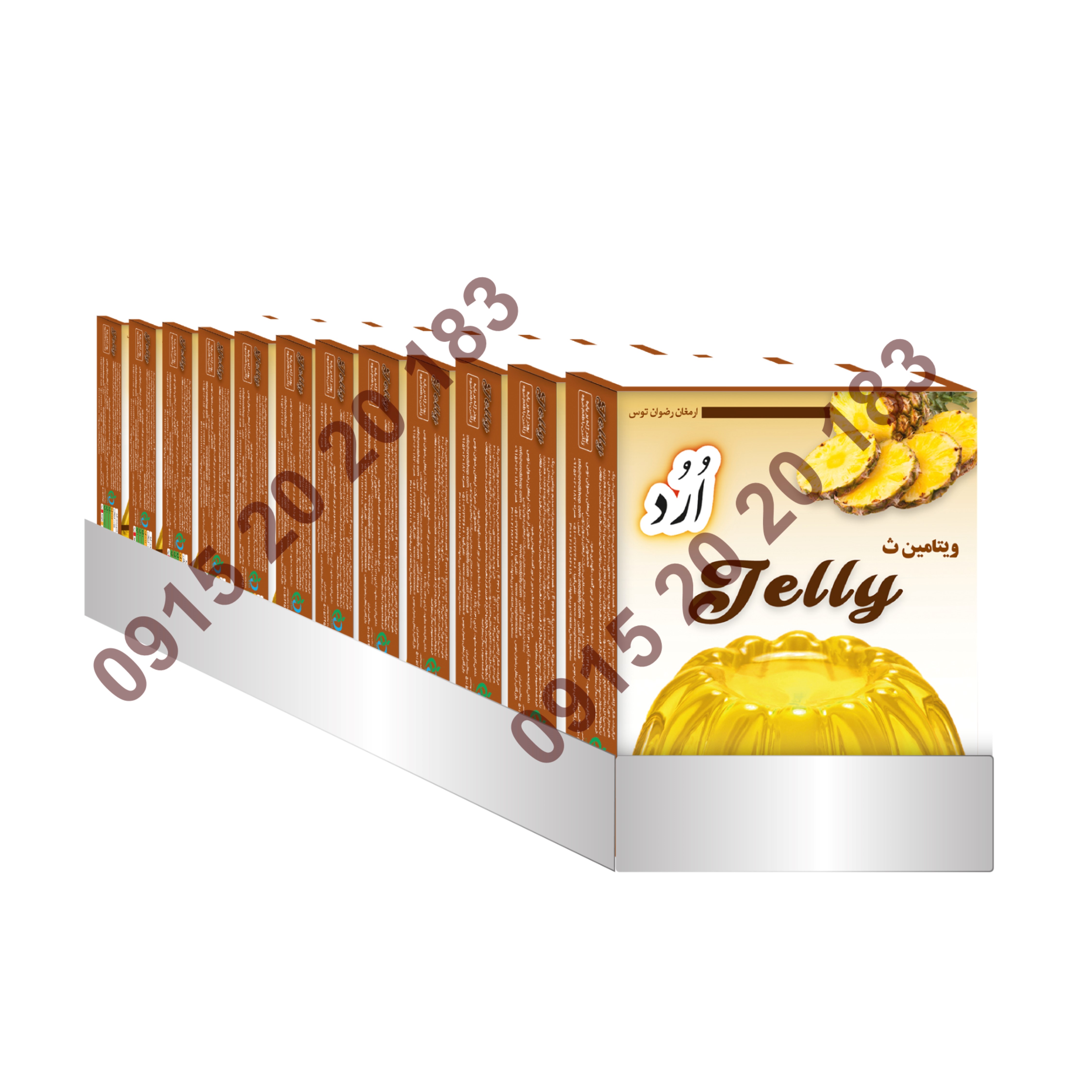 پودر ژله آناناس 100 گرمی 12 عددی