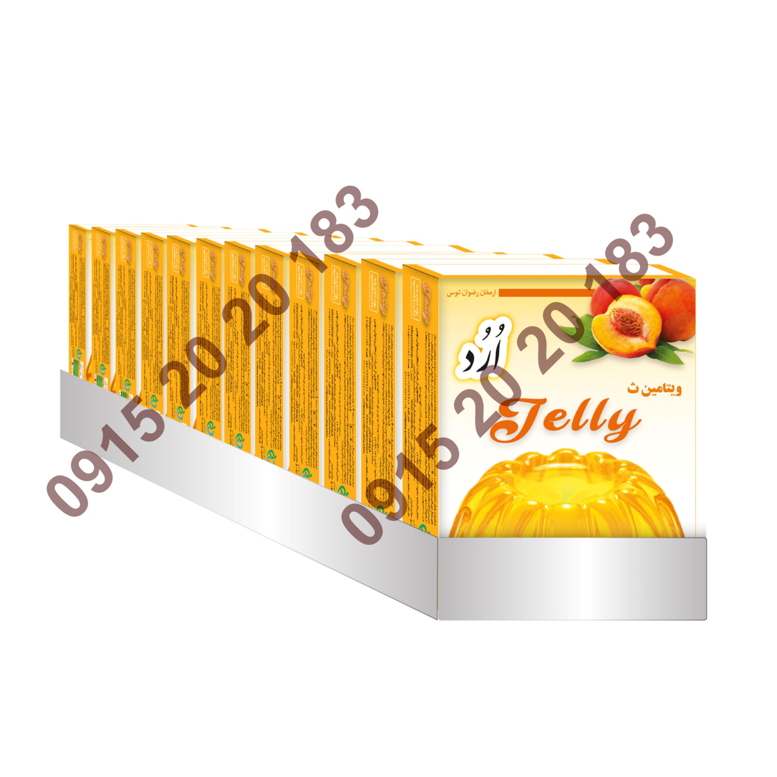 پودر ژله هلو 100 گرمی 12 عددی اُرُد orod مشاور و تامین کننده مواد اولیه شرکت ارمغان رضوان توس 09152020183 یک دهه مشاوره و تامین مواد اولیه