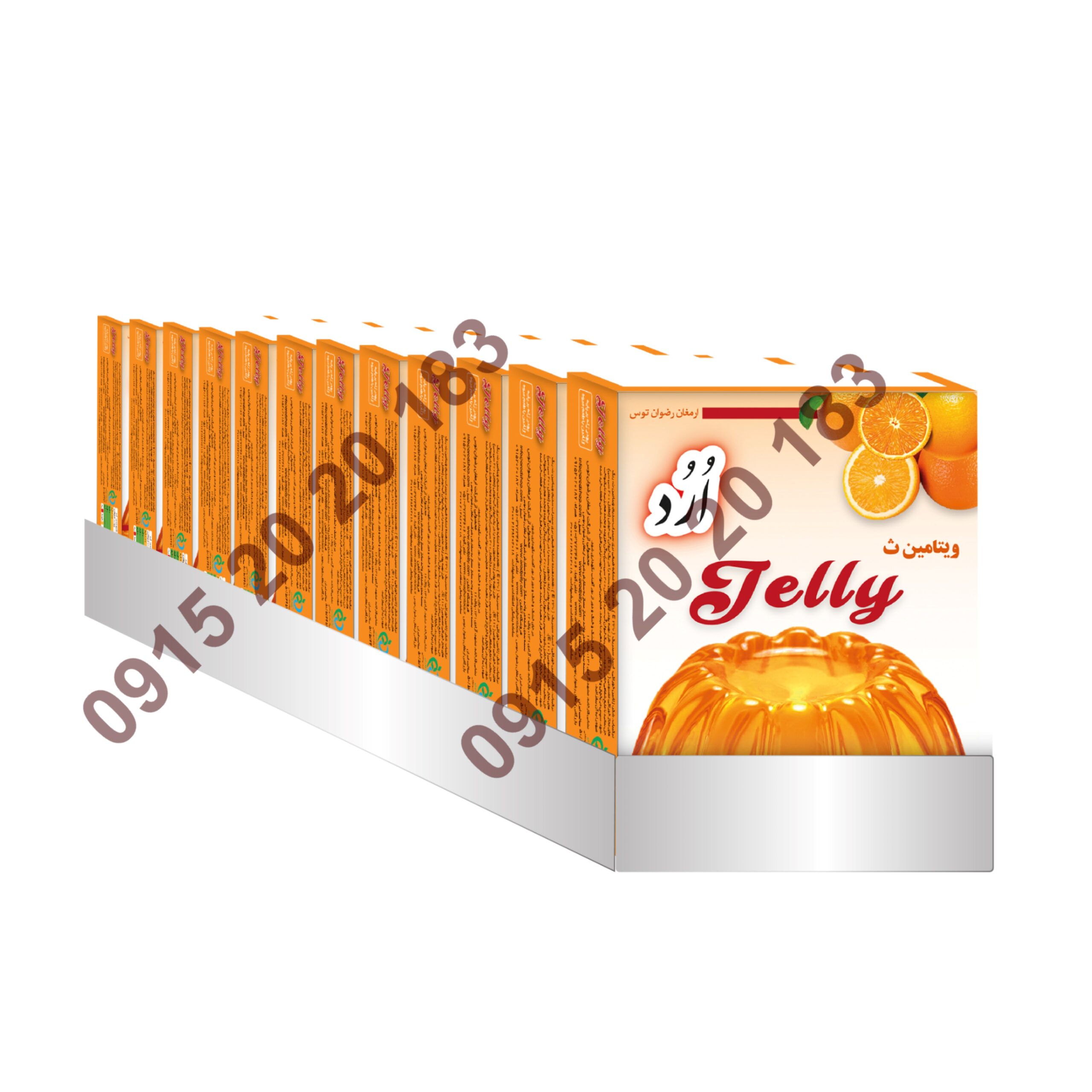 پودر ژله پرتقالی 100گرمی 12 عددی orod اُرُد مشاور و تامین کننده مواد اولیه شرکت ارمغان رضوان توس 09152020183 یک دهه مشاوره و تامین مواد اولیه