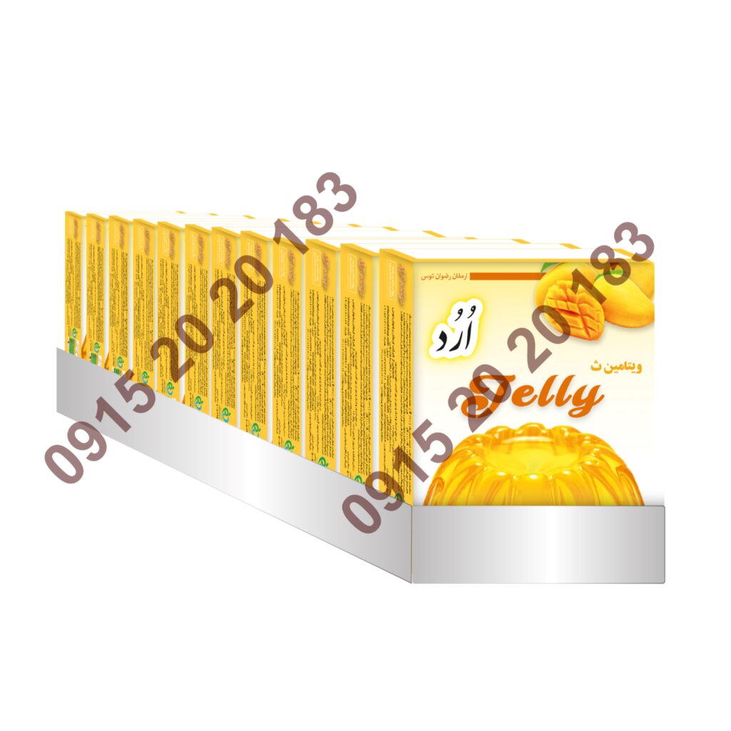 پخش پودر ژله سوپر مارکتی OROD اُرُد ارمغان رضوان توس 09152020183