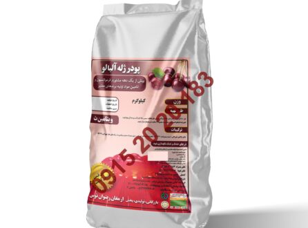 پودر ژله فله