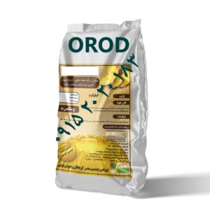 پودر ژله آناناسی 25 کیلوگرمی اُرُد orod بازرگانی تولیدی و پخش ارمغان رضوان توس با بیش از یک دهه مشاور و تامین کننده مواد اولیه برند های معتبر 09152020183