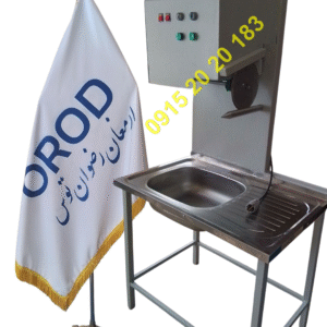 دستگاه مرغ خردکن بی صدا و پرقدرت دارای کلید و کابل صنعتی ایستاده برش مرغ تکفاز رنگ کوره بسیار قدرتمند و ساده با ایمنی مناسب استفاده مداوم در فروشگاهها