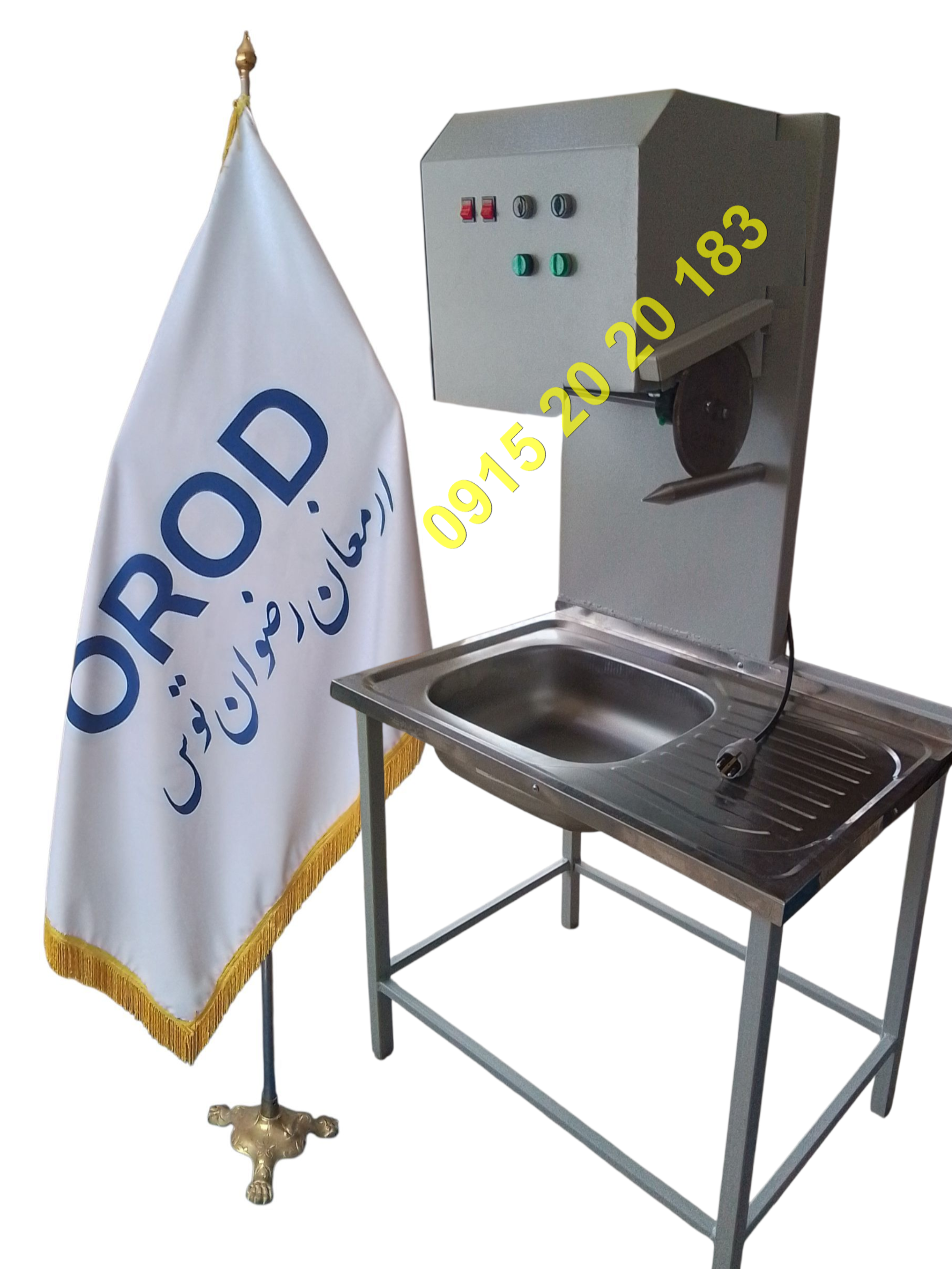 دستگاه مرغ خردکن بی صدا و پرقدرت دارای کلید و کابل صنعتی ایستاده برش مرغ تکفاز رنگ کوره بسیار قدرتمند و ساده با ایمنی مناسب استفاده مداوم در فروشگاهها