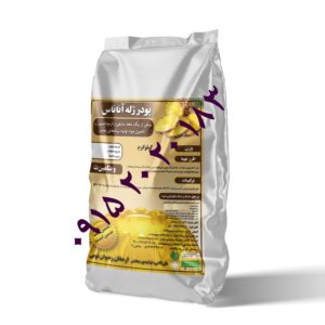 پودر ژله فله آناناسی 25 کیلوگرمی