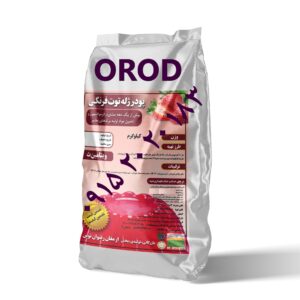 پودر ژله فله توت فرنگی 25 کیلوگرمی اُرُد بازرگانی تولیدی و پخش ارمغان رضوان توس با بیش از یک دهه مشاور و تامین کننده مواد اولیه برند های معتبر 09152020183